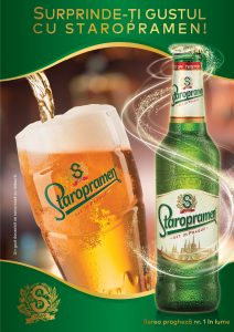 BERGENBIER - Мировой лидер по производству пива.